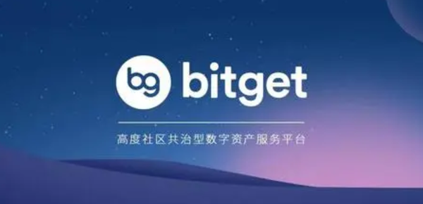   BitGet最新app下载 了解减半行情